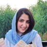 ملیسا یزدی: