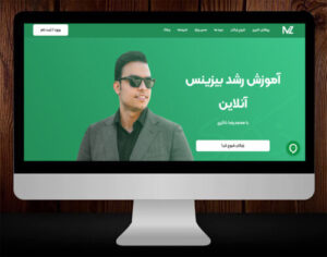 طراحی وبسایت محمدرضا ذاکری